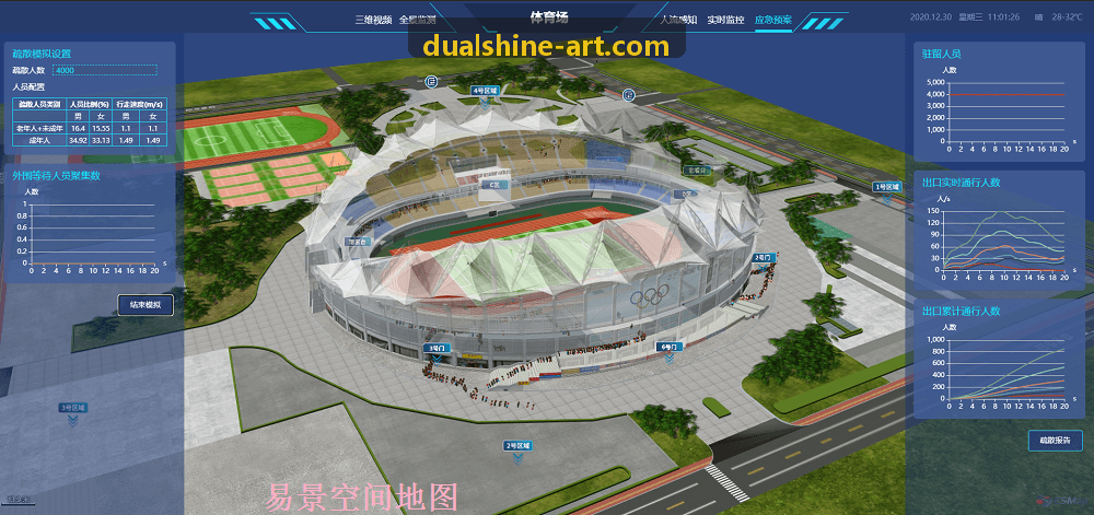 9Game九游休闲出海与混合变现场景